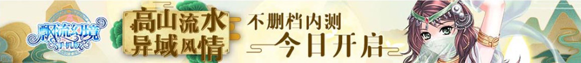 债券网策略热点